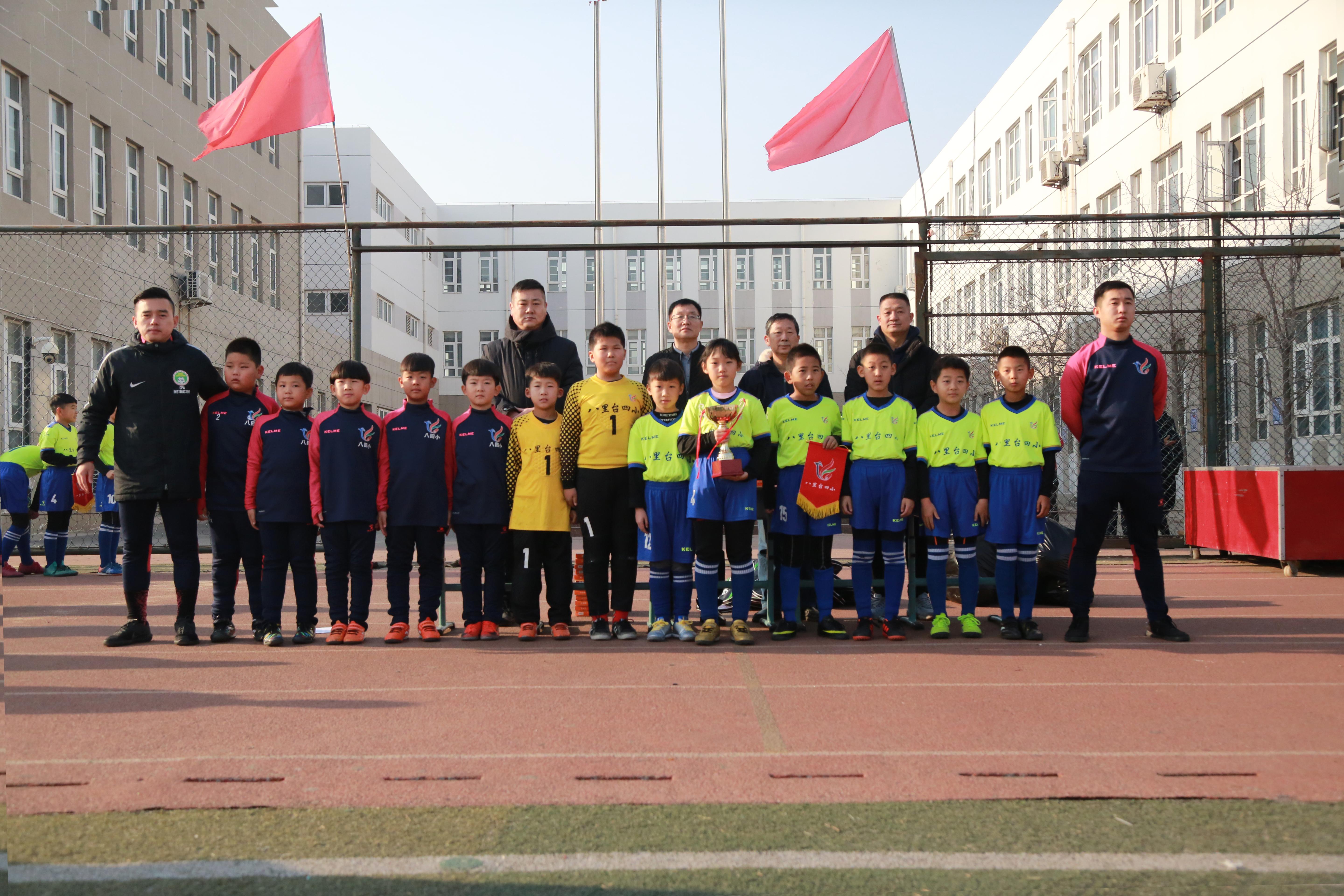 天津市津南区八里台第四小学