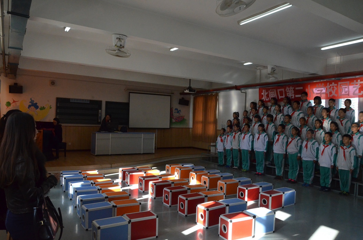天津市津南区北闸口第二小学